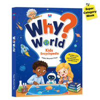 The Encyclopedia For Kids